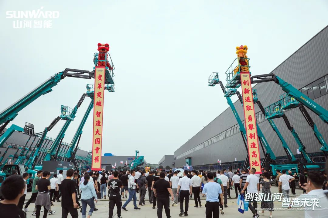 千人齐聚、爆品出击！ca888亚洲城智能新品推介会圆满举办