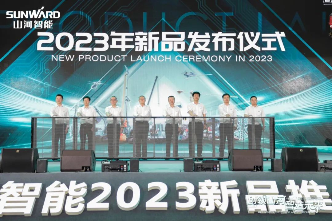 千人齐聚、爆品出击！ca888亚洲城智能新品推介会圆满举办