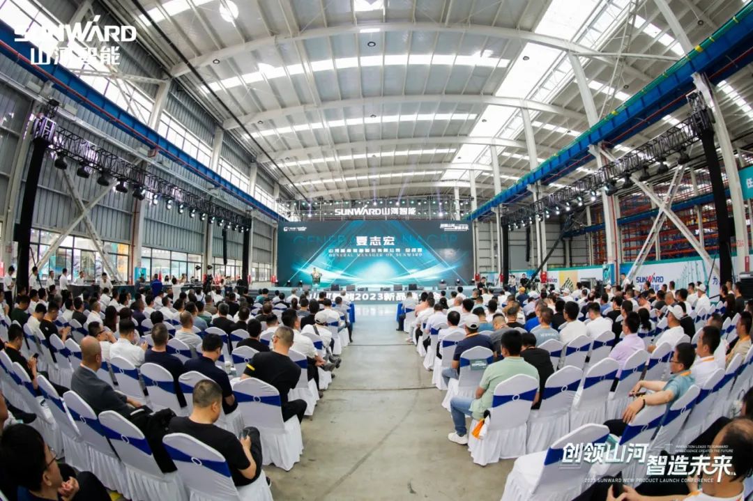 千人齐聚、爆品出击！ca888亚洲城智能新品推介会圆满举办