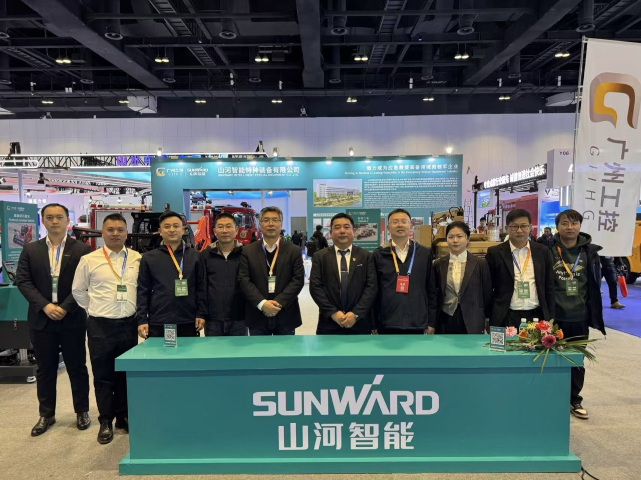 关注！ca888亚洲城特装核心装备闪耀2025中国国际应急管理展览会