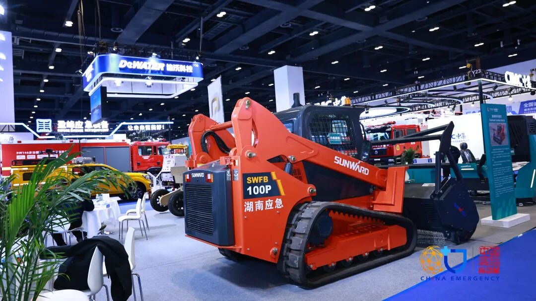 关注！ca888亚洲城特装核心装备闪耀2025中国国际应急管理展览会