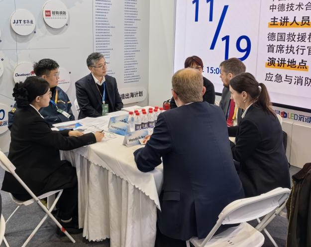 关注！ca888亚洲城特装核心装备闪耀2025中国国际应急管理展览会