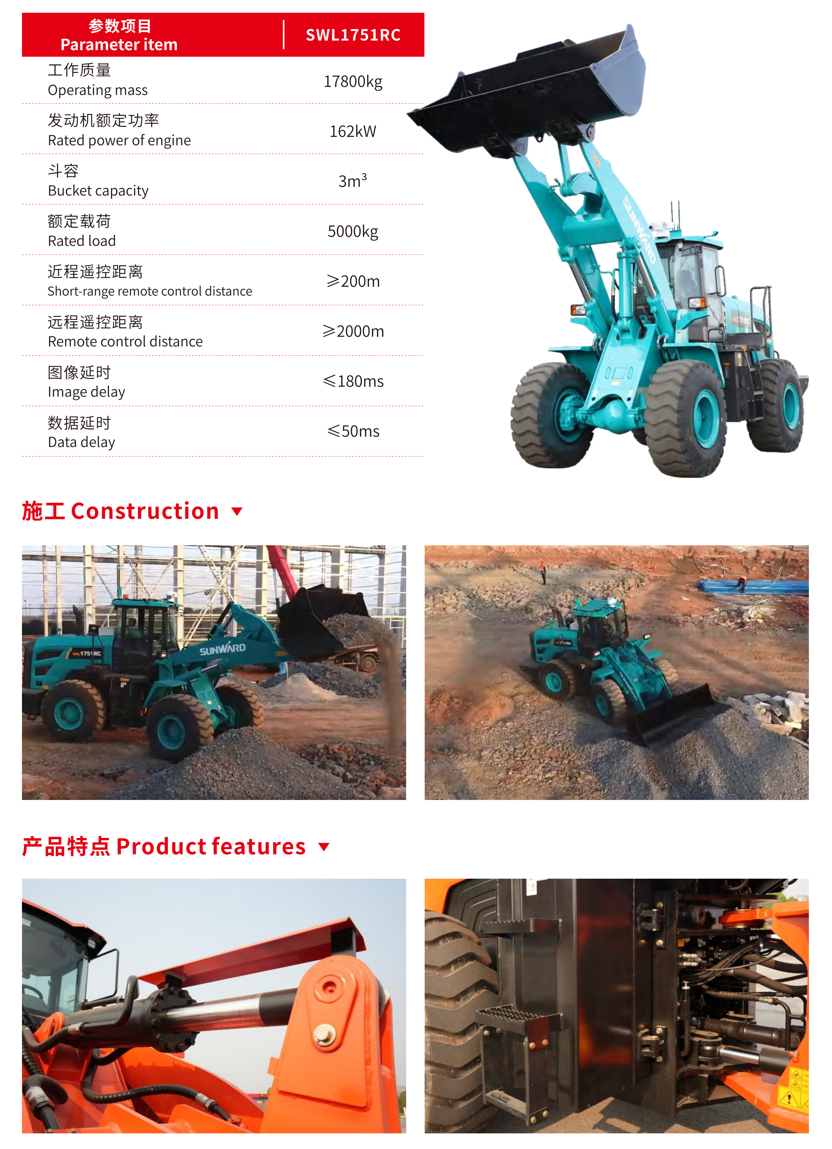 智能？刈霸鼗